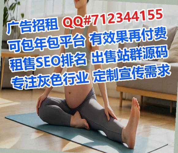 邵武助孕包装经营部